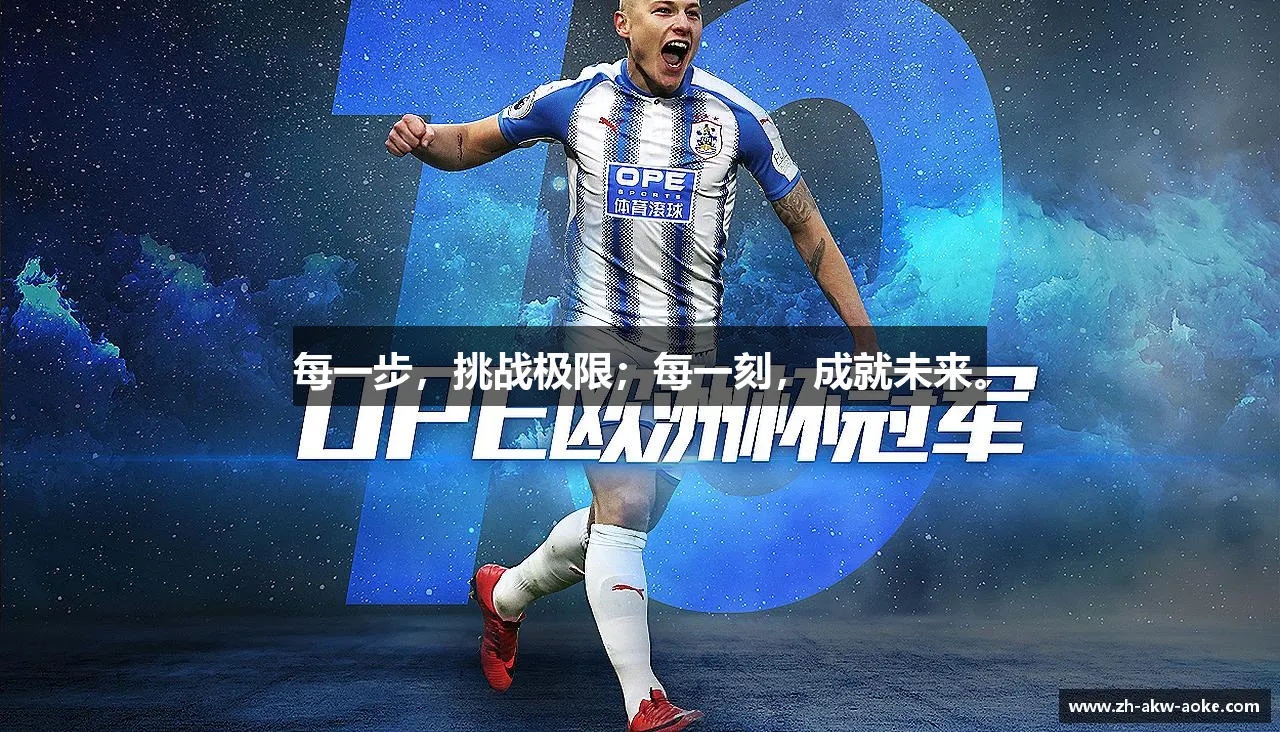 /uploads/images/banner/mei-yi-bu-tiao-zhan-ji-xian-mei-yi-ke-cheng-jiu-wei-lai.png